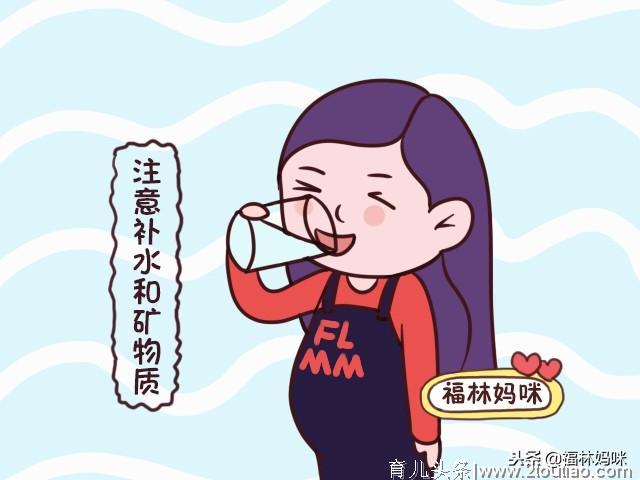 孕期营养方案：孕2月饮食这样吃，孕妈和宝宝营养又健康！