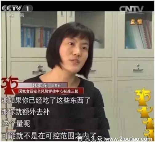 放过你的孩子吧！他们真的不需要那么多保健品