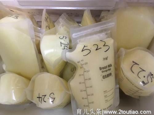 我放弃了母乳喂养，放弃前我有话要说