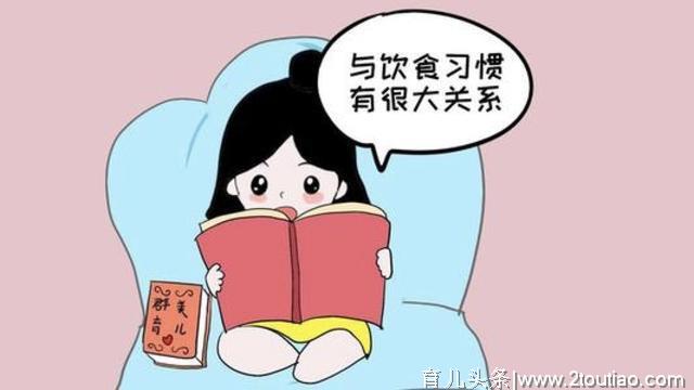 宫寒体质的我是如何备孕成功的，跟大家分享一下我的经验