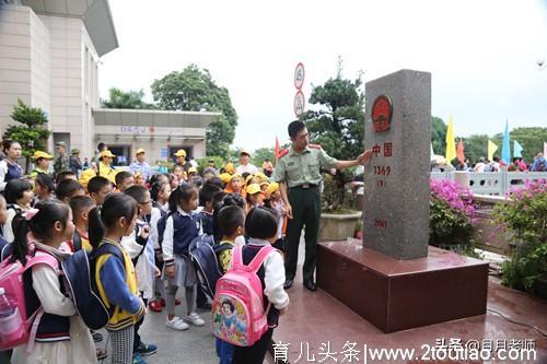 祖国母亲70岁生日快乐！从幼儿做起，让孩子从小爱到大爱