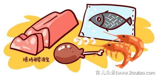 孕期饮食禁忌多？孕妈只要注意这五点，放心吃喝