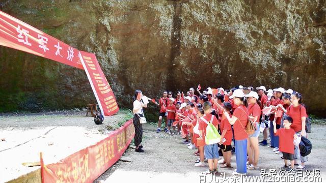 享冰爽一夏，品“三色”之旅！家长和孩子齐点赞华融湘江银行平江亲子之旅