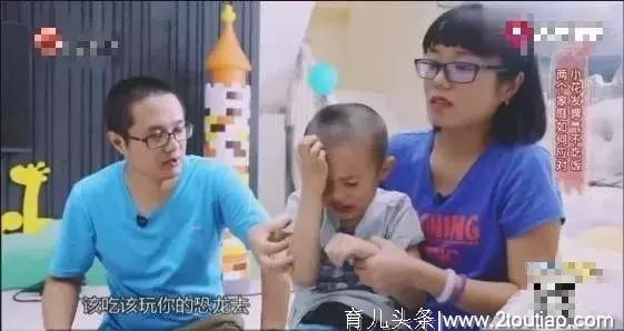 孩子发脾气时，家长的第1句话很重要