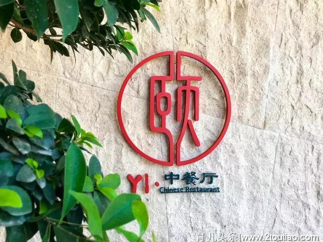 惠东的这家希尔顿，真正的面朝大海，亲子度假好地方