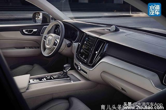 2020款沃尔沃XC60上市，新音响让你的耳朵“怀孕”