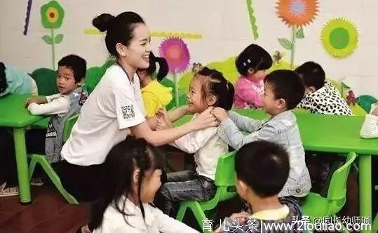 幼儿教师与幼儿的晨间谈话，谈什么？