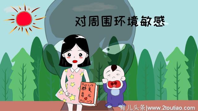 为了利益连幼儿都不放过，这些犯罪分子的操作，家长了解吗？