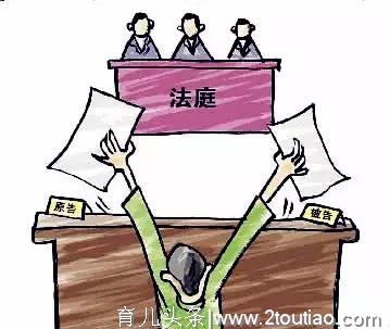 大连一小区物业被告，原因是不允许外来接送幼儿车辆入内......