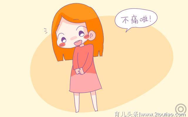 胎宝宝有多爱你？孕期这4个变化，都是胎儿带给妈妈的“礼物”