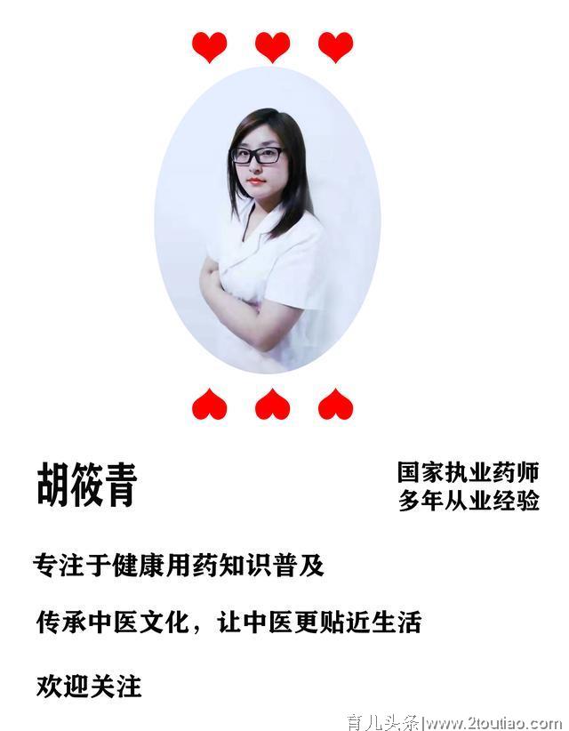 小孩子有口臭家长要注意！这些关于孩子的健康知识要谨记