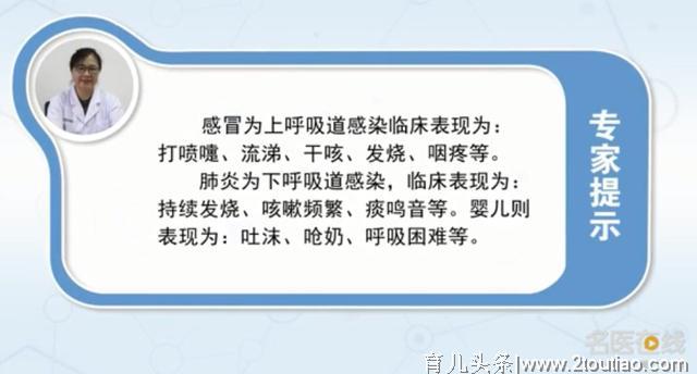 被遗忘的儿童杀手：平均每17分钟就有1名5岁以下的儿童死于该疾病