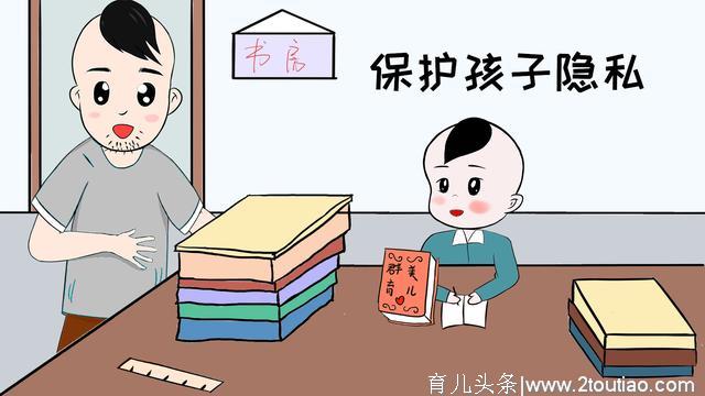 爸爸发现孩子偷看不健康的小说之后，他的做法是“教科书式范本”