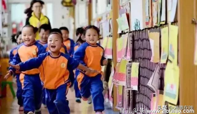 家门口上公办幼儿园、幼师入编、防体罚幼儿…湘潭学前教育将有这些变化