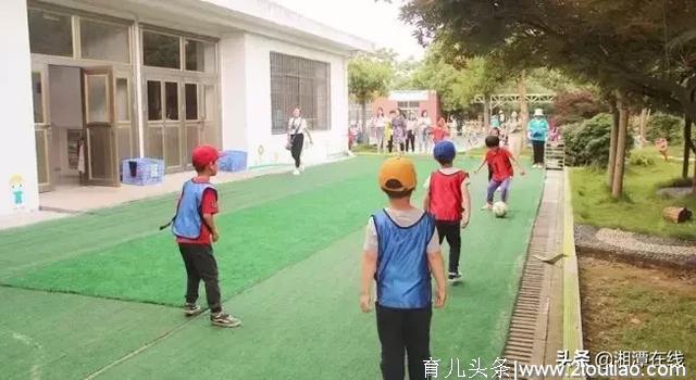 家门口上公办幼儿园、幼师入编、防体罚幼儿…湘潭学前教育将有这些变化