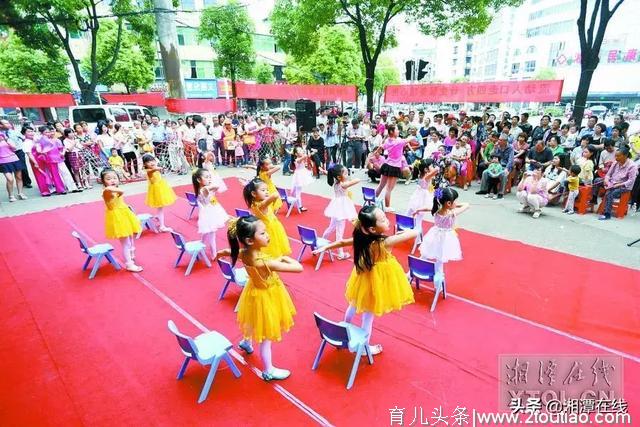 家门口上公办幼儿园、幼师入编、防体罚幼儿…湘潭学前教育将有这些变化