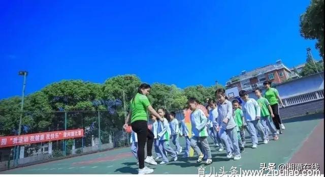 家门口上公办幼儿园、幼师入编、防体罚幼儿…湘潭学前教育将有这些变化