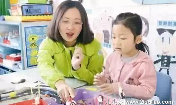 如何提高幼儿的规则意识？幼师必读