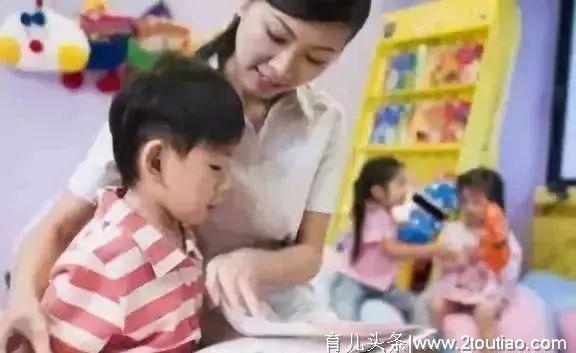 如何提高幼儿的规则意识？幼师必读