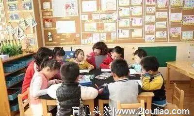 如何提高幼儿的规则意识？幼师必读