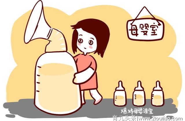 母乳喂养的宝宝免疫力更强？没错！这6大免疫活性物质都在帮助你