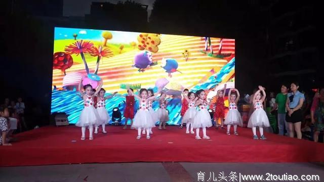 少儿春晚丨鄂州市东方明珠幼儿园，让孩子健康快乐每一天