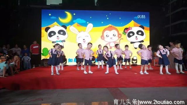 少儿春晚丨鄂州市东方明珠幼儿园，让孩子健康快乐每一天