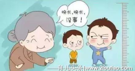 孩子长不高？专家来义诊，开学季，专家义诊孩子发育问题