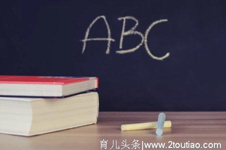 建设学习型社会与幼儿教育的创新