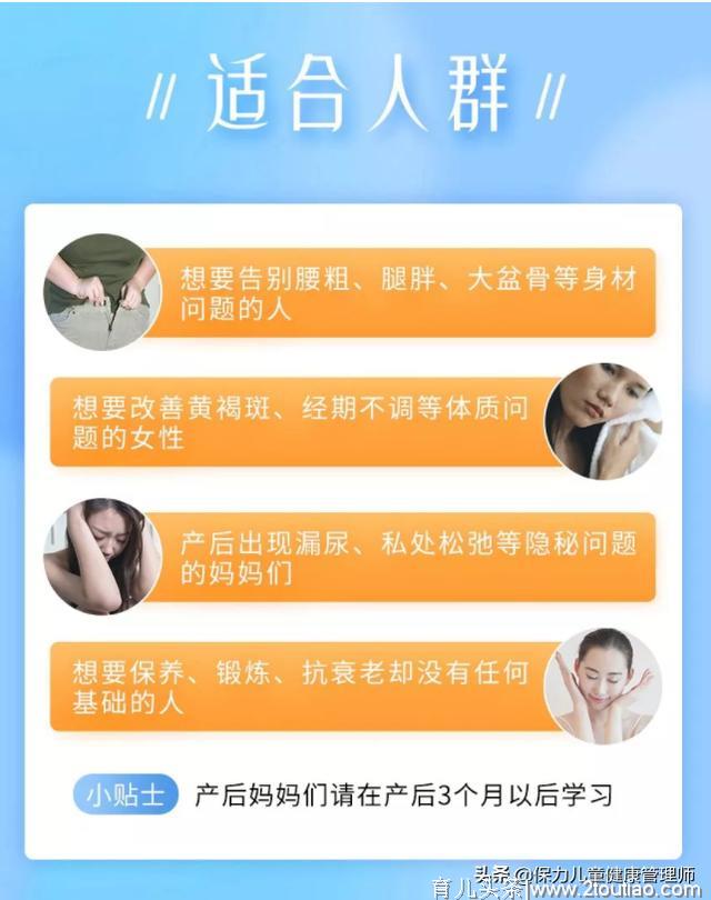 马伊琍离婚后美的脱胎换骨，秘诀：保养是女人善待自己最好的方式