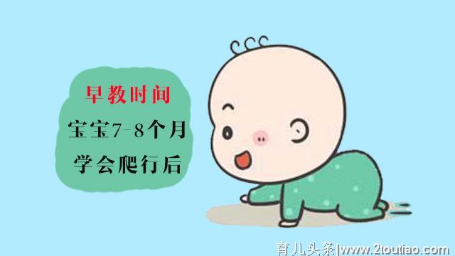 早教疑问答疑：告诉你早教到底有没有用？该怎么选？