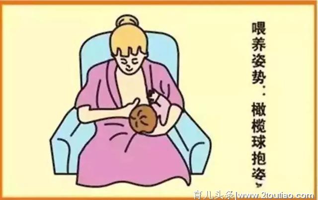 母乳喂养好处多，这些要点家长们需了解一下