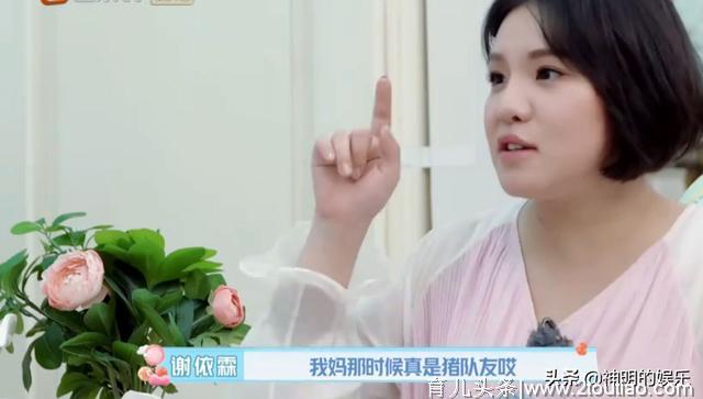 朱丹坚持母乳喂养太拼，李艾被亲妈逼着喂母乳，婆婆态度令人意外