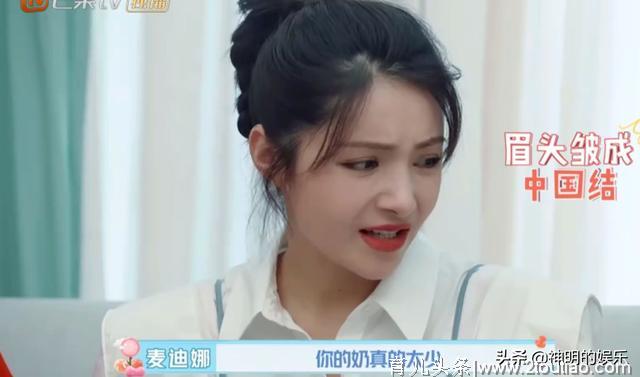 朱丹坚持母乳喂养太拼，李艾被亲妈逼着喂母乳，婆婆态度令人意外