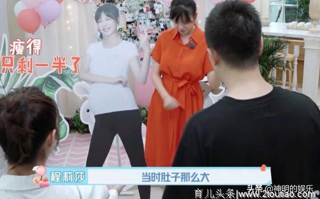 朱丹坚持母乳喂养太拼，李艾被亲妈逼着喂母乳，婆婆态度令人意外