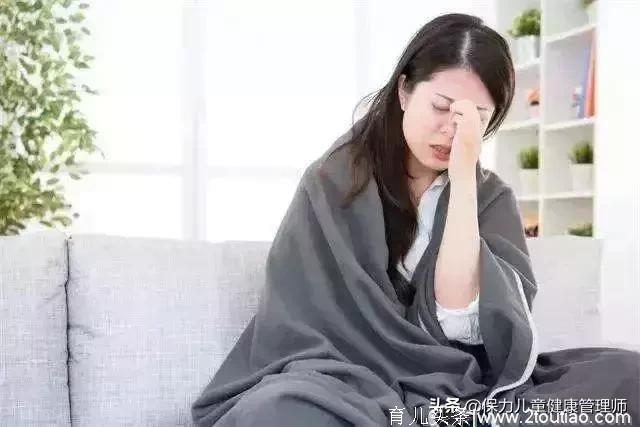 Ella产后尿失禁、身材臃肿，她却用40天修复完好，2个月瘦回孕前