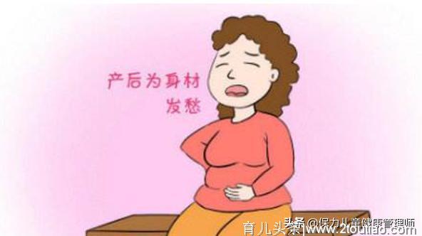 出月子瘦回孕前，这个明显妈妈才会有的结果，你也可以拥有