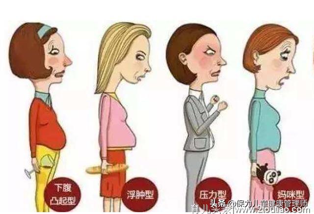 出月子瘦回孕前，这个明显妈妈才会有的结果，你也可以拥有