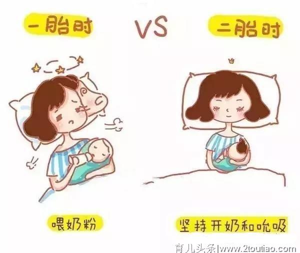 你知道母乳喂养有多辛苦吗？妈妈们自己都看哭了