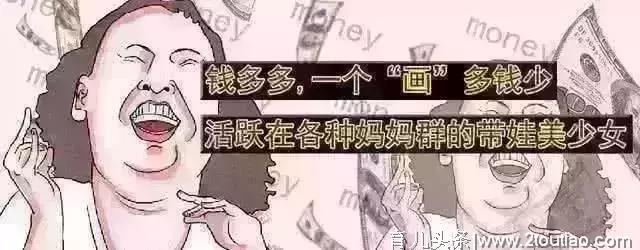 怀孕期间可别光顾自己吃的爽，这些饮食问题有可能影响宝宝