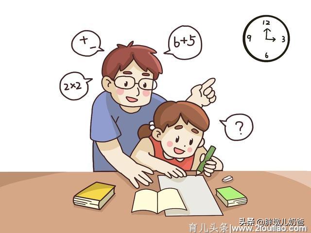 幼儿园的“超前早教”真的好吗？为何这些孩子上学之后成绩平平？