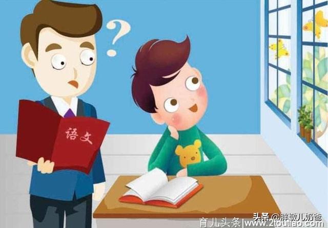 幼儿园的“超前早教”真的好吗？为何这些孩子上学之后成绩平平？