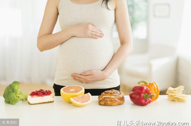 孕期营养补充法则：孕妇到底怎么吃，10月后生出的宝宝才聪明健康