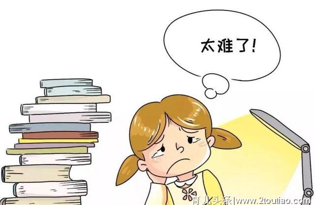 “让孩子赢在起跑线！”孩子上早教班真的好吗？当心花钱买回厌学