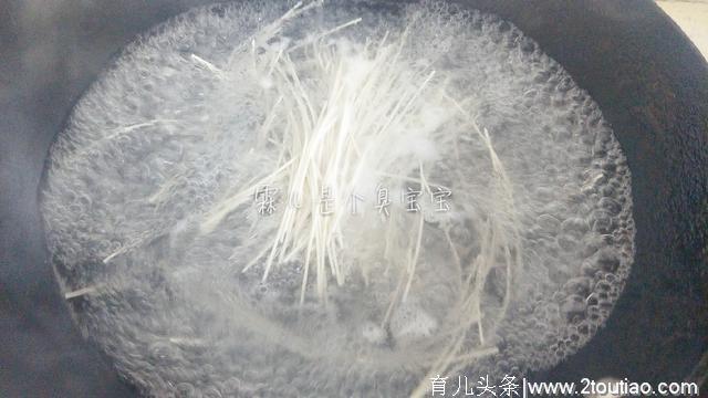 「臭宝妈月子餐」产后第七天，月子里水果可以这样吃