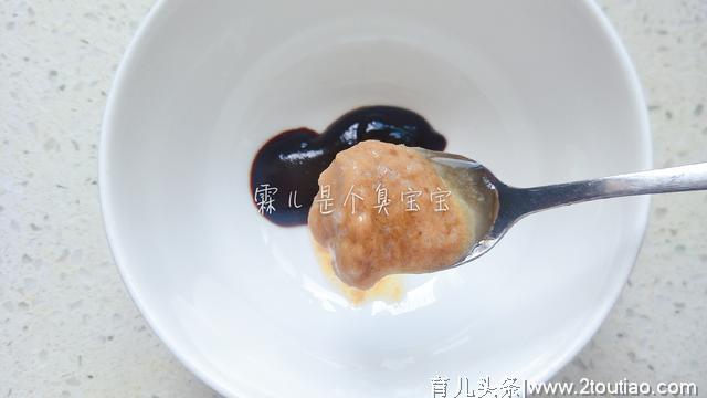 「臭宝妈月子餐」产后第七天，月子里水果可以这样吃