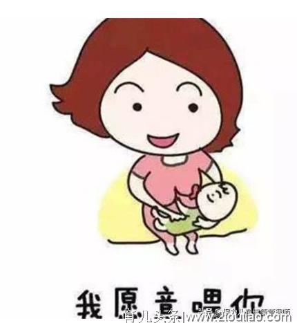 帮你找出扼杀母乳的超级元凶，轻松做个智慧奶牛：文末附催乳食谱