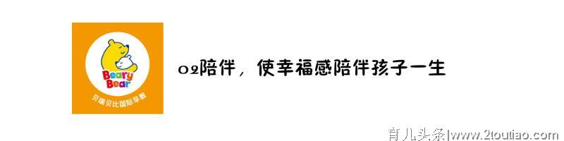 “你再不陪我，我就长大了”火遍朋友圈，为什么一定要陪孩子？