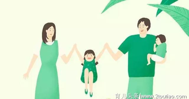 怎样才能成就“最好”的家庭教育？| 亲子