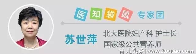 怀孕不同阶段所需营养不同，你吃对了吗？